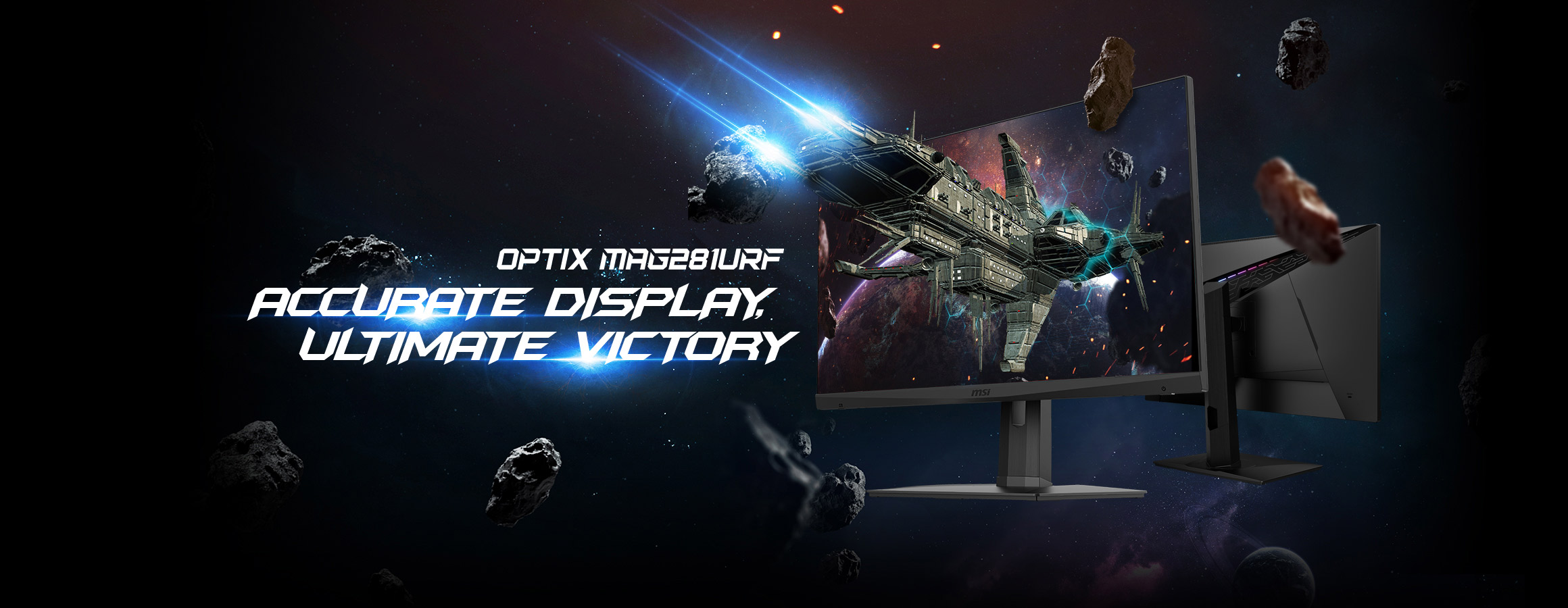 MSI Gaming Monitor